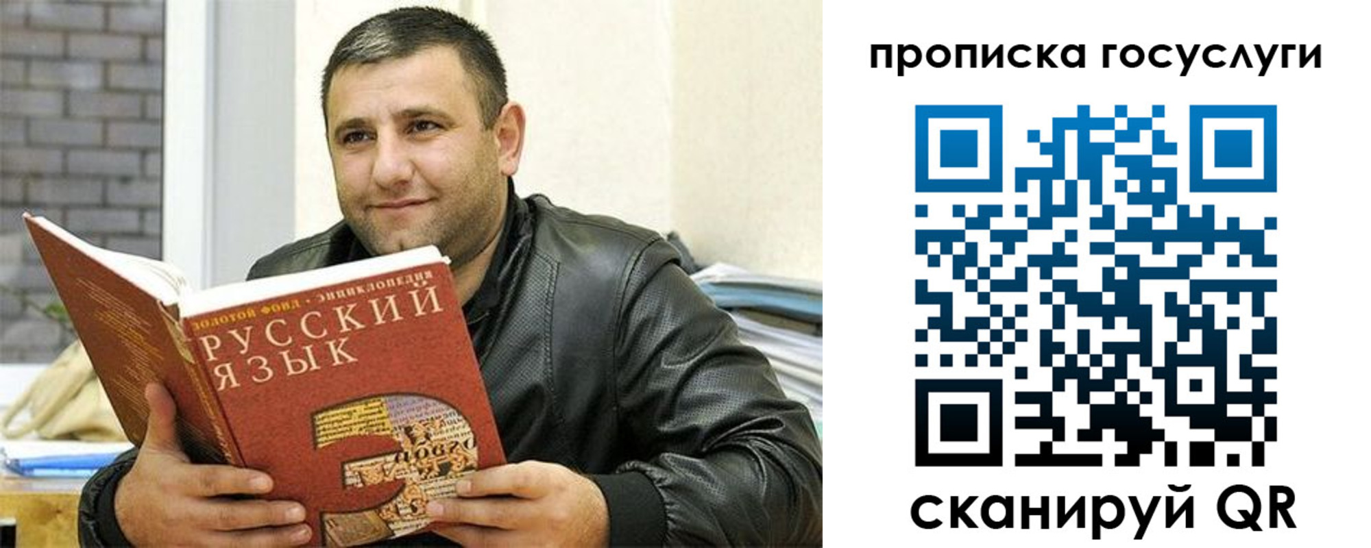 форма 3 в Острогожске